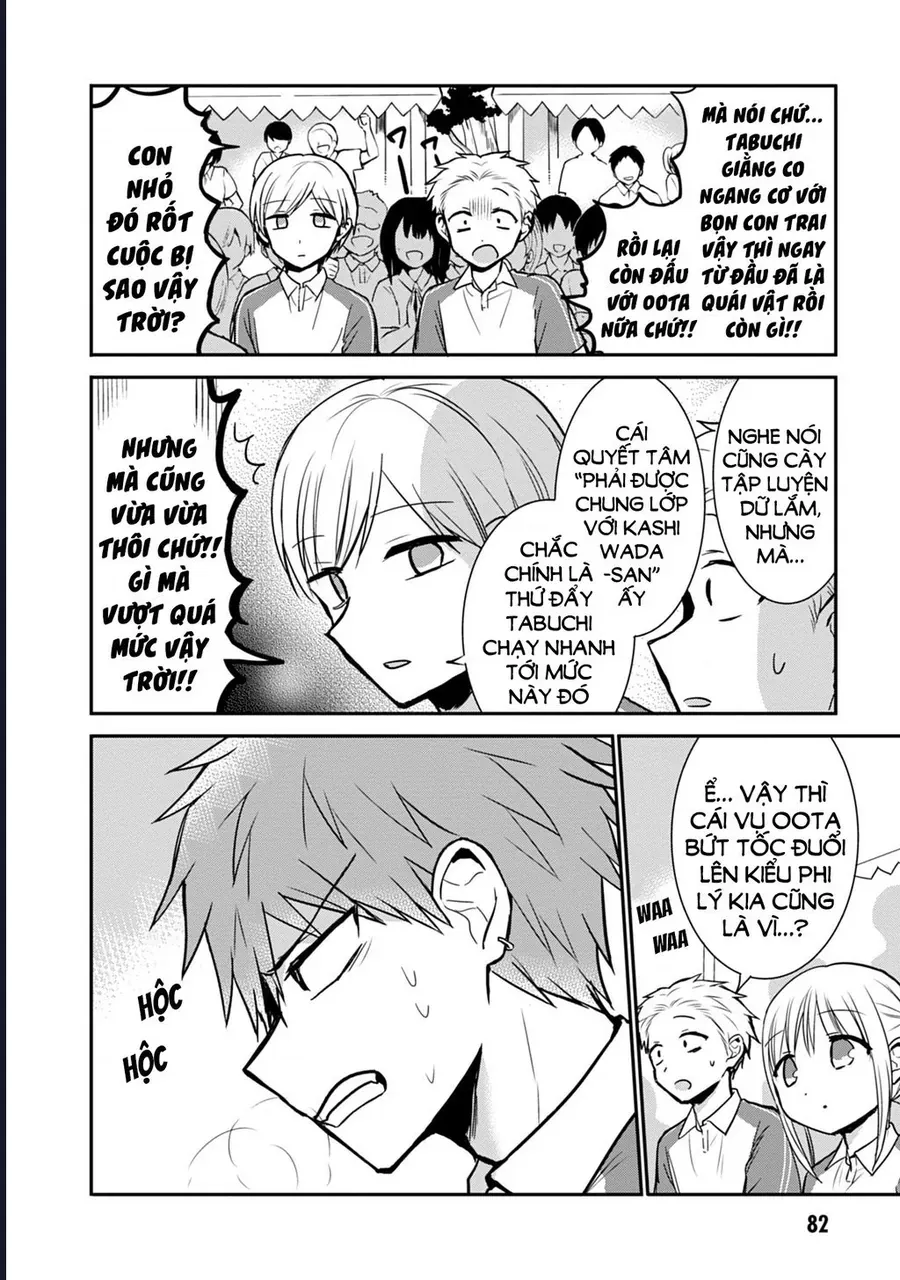 Kao Ni Denai Kashiwada-San To Kao Ni Deru Oota-Kun