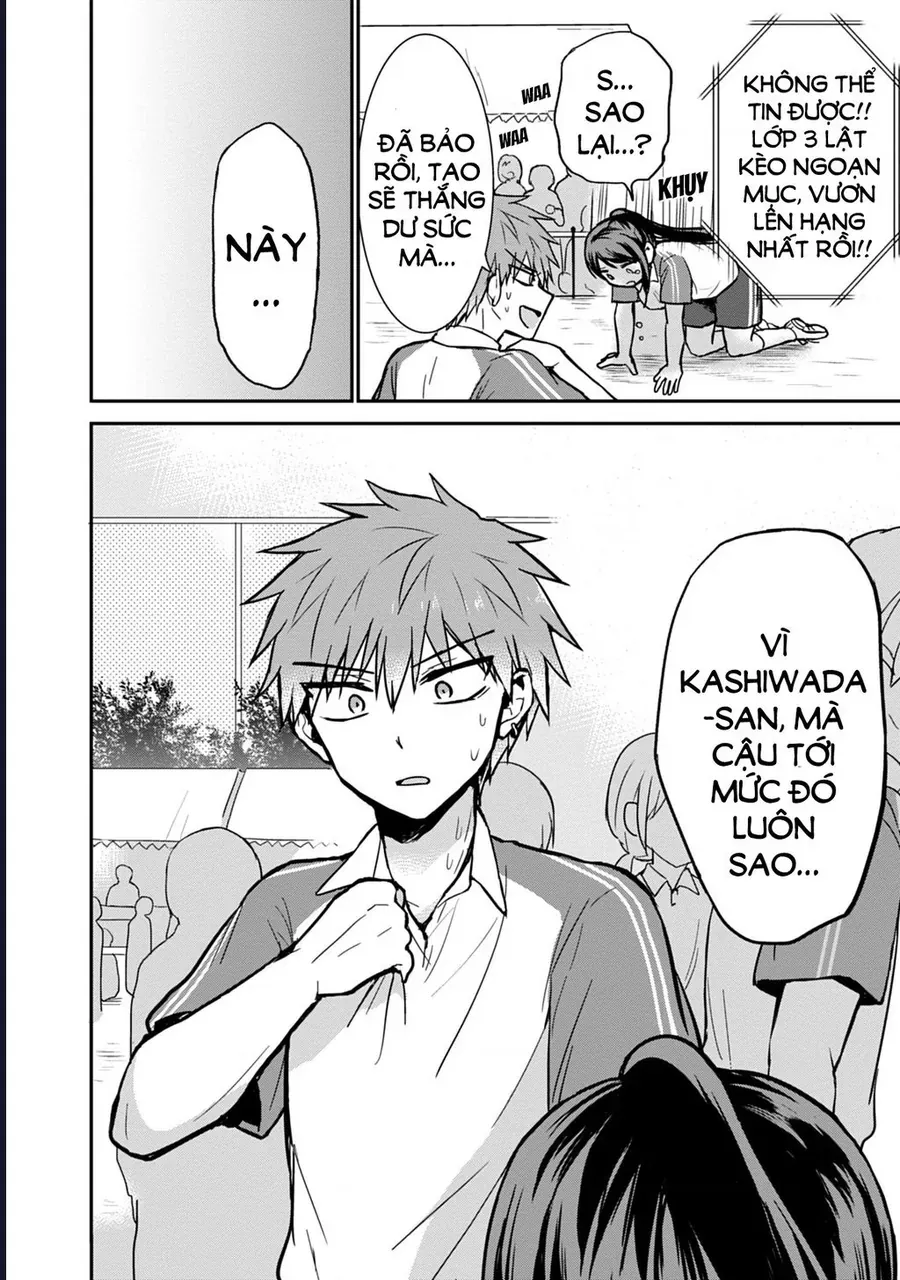 Kao Ni Denai Kashiwada-San To Kao Ni Deru Oota-Kun