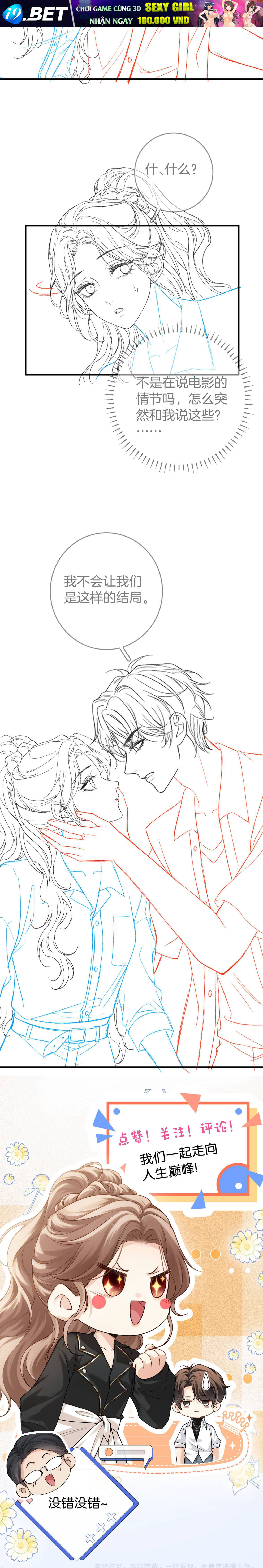 Giả Làm Giới Thượng Lưu