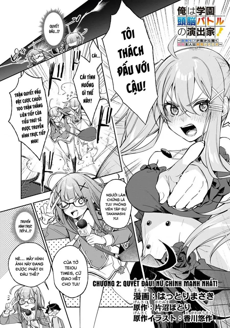 toi-la-dao-dien-cua-tran-chien-dau-tri-hoc-duong-kich-ban-nhan-vat-chinh-vo-song-duoc-ga-quan-chung-tu-xung-dan-dung-tu-bong-toi-1