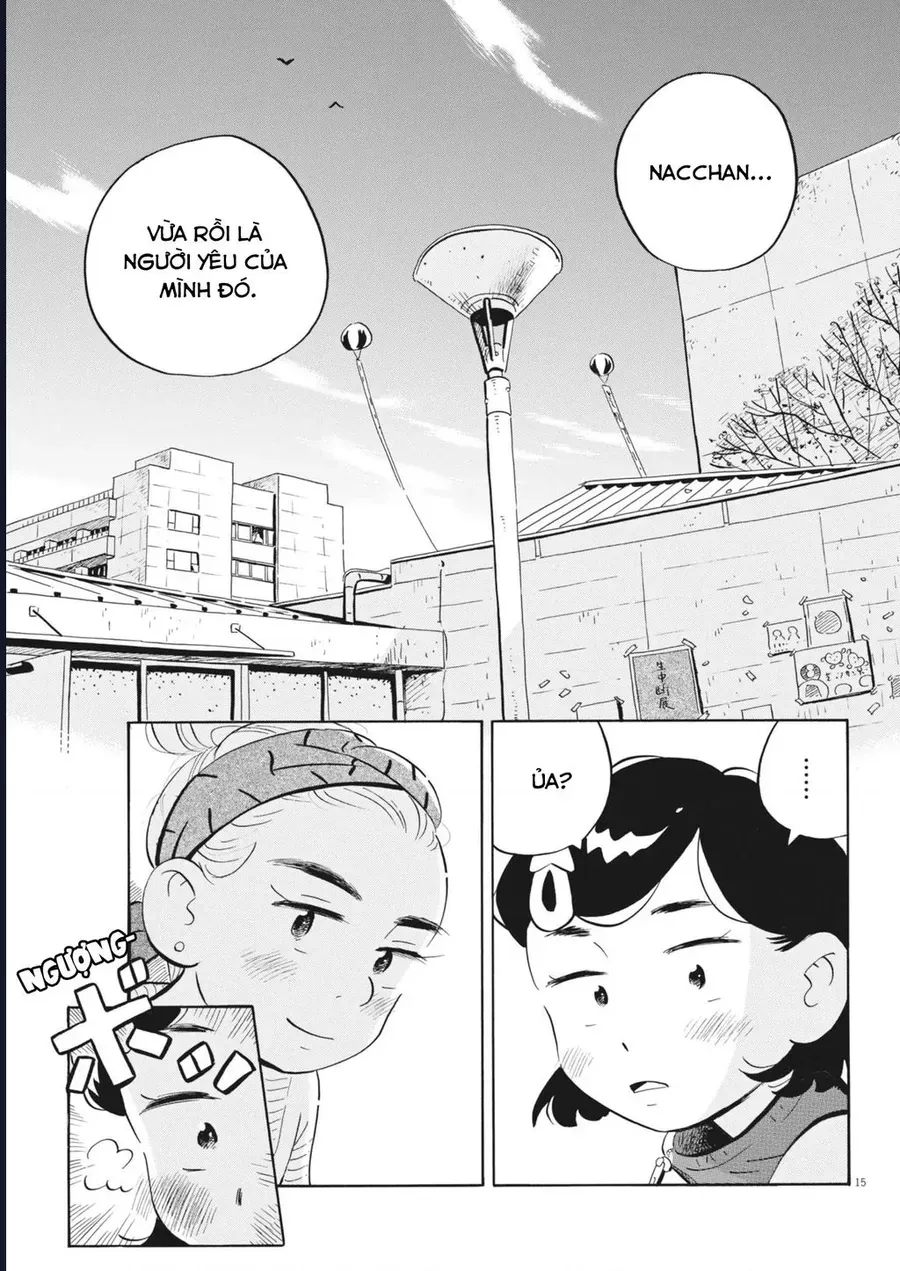 Trang truyện 17