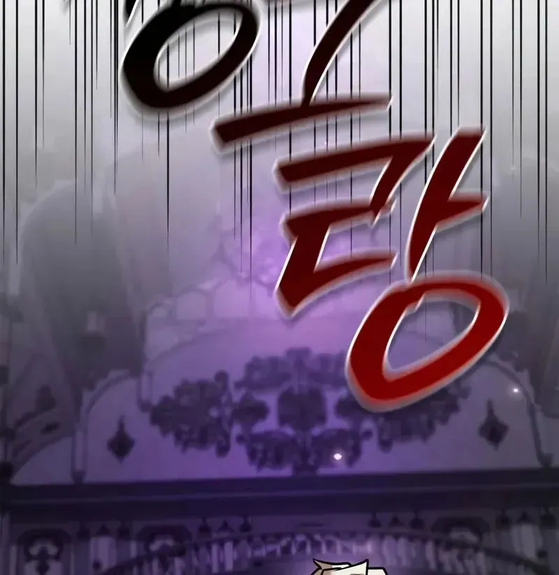 toi-khong-tai-nang-den-the-dau-3