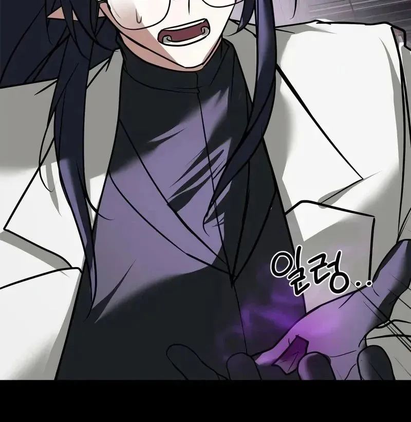 toi-khong-tai-nang-den-the-dau-50