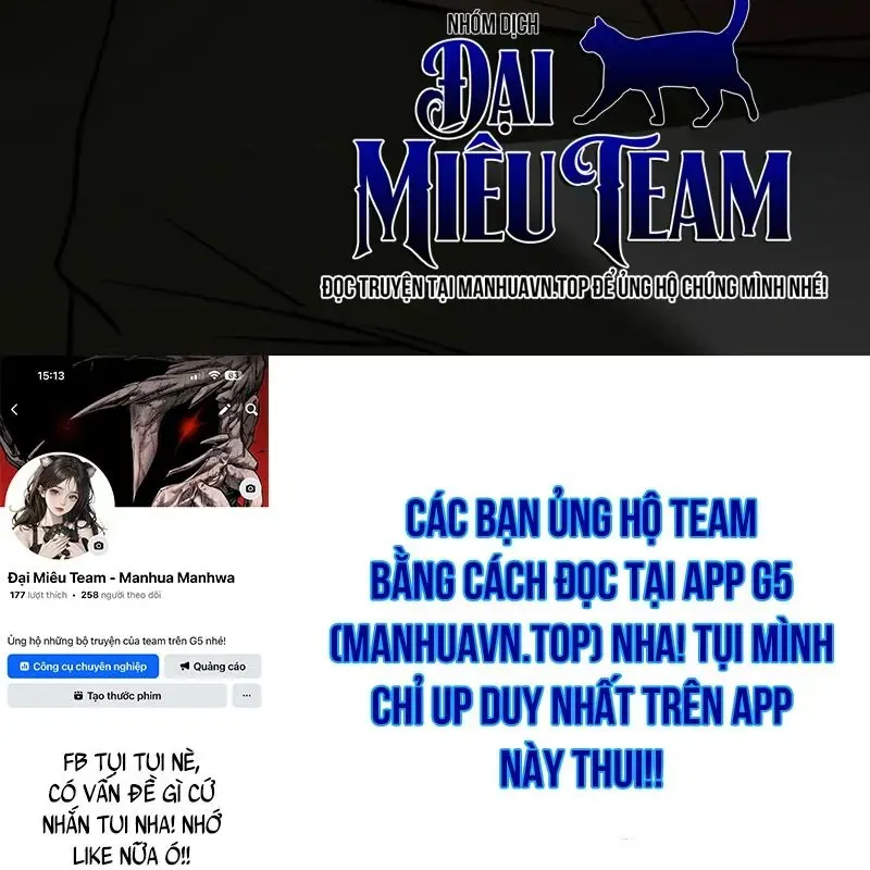 toi-khong-tai-nang-den-the-dau-215