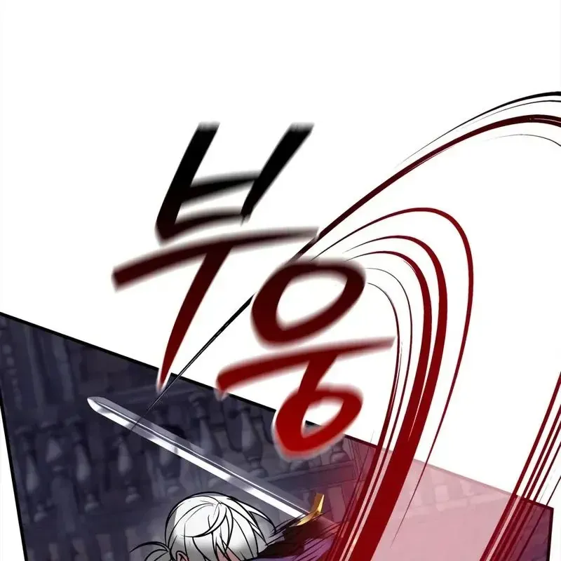 toi-khong-tai-nang-den-the-dau-65