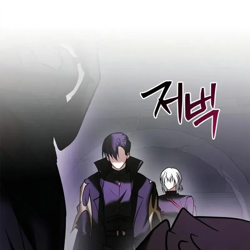 toi-khong-tai-nang-den-the-dau-118