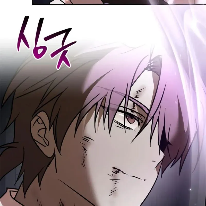 toi-khong-tai-nang-den-the-dau-151