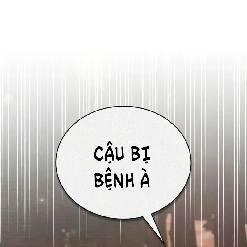 toi-khong-tai-nang-den-the-dau-209