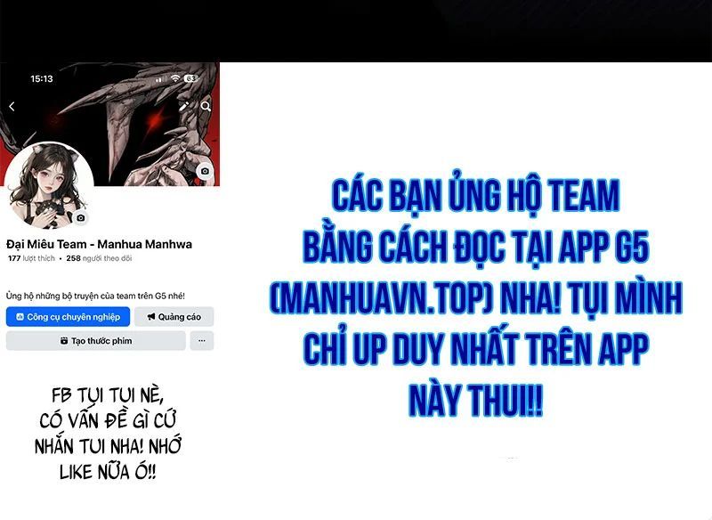 toi-khong-tai-nang-den-the-dau-233