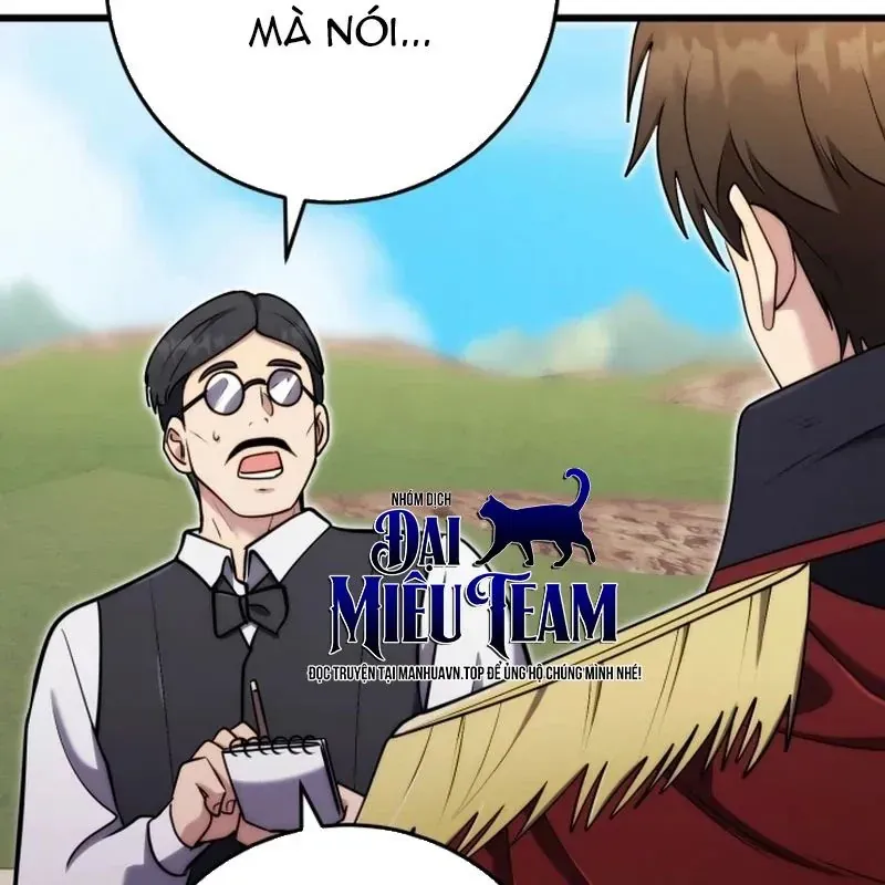 dai-cong-tu-hau-tuoc-gia-la-de-nhat-vo-gia-74