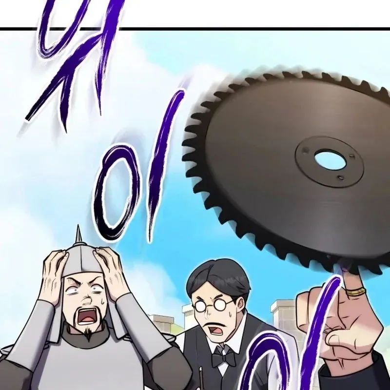 dai-cong-tu-hau-tuoc-gia-la-de-nhat-vo-gia-8