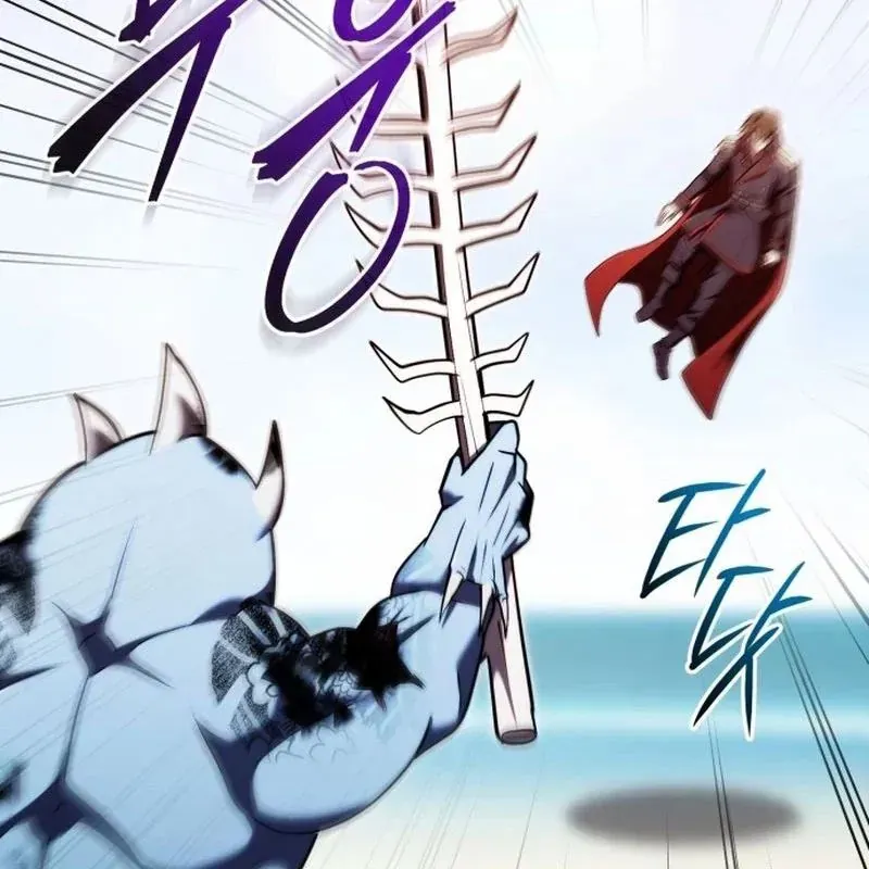 dai-cong-tu-hau-tuoc-gia-la-de-nhat-vo-gia-102