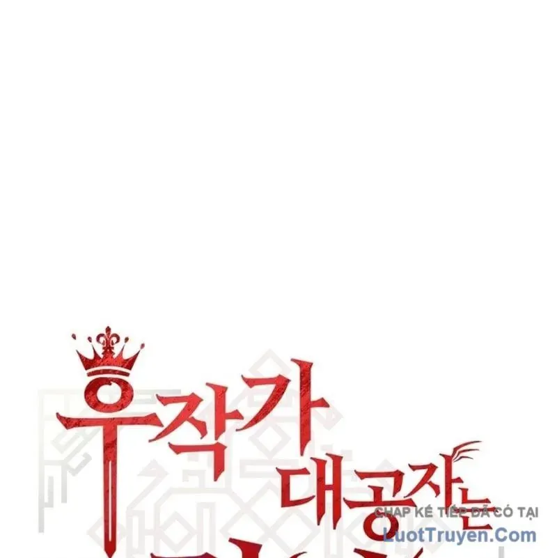 dai-cong-tu-hau-tuoc-gia-la-de-nhat-vo-gia-34