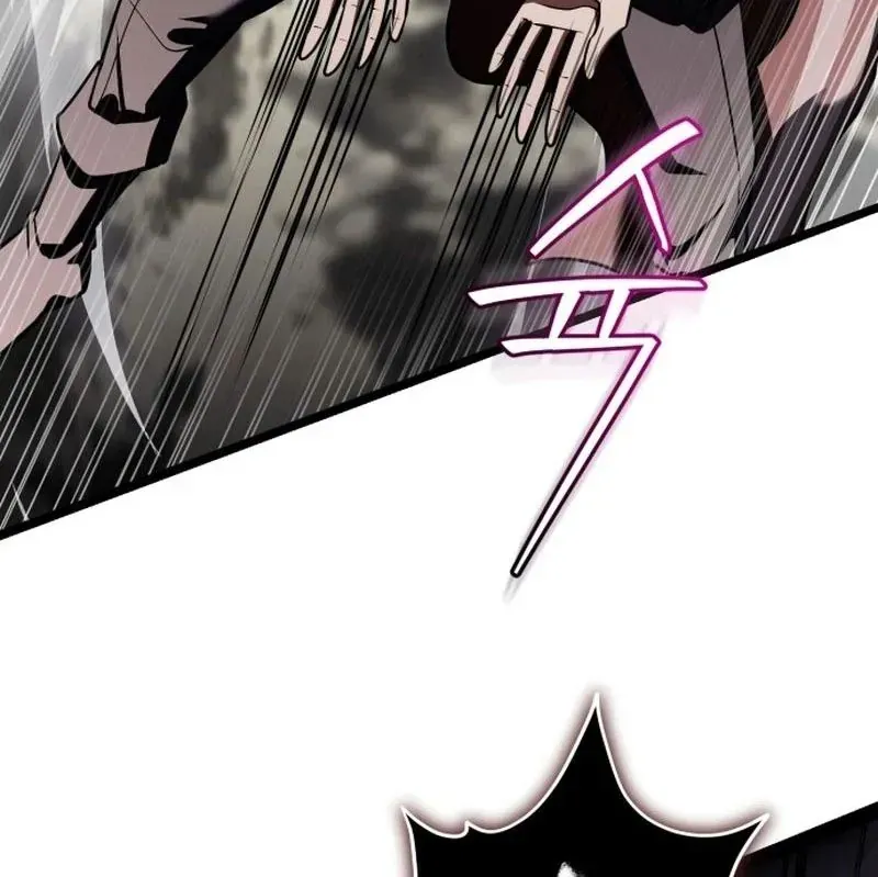 dai-cong-tu-hau-tuoc-gia-la-de-nhat-vo-gia-64