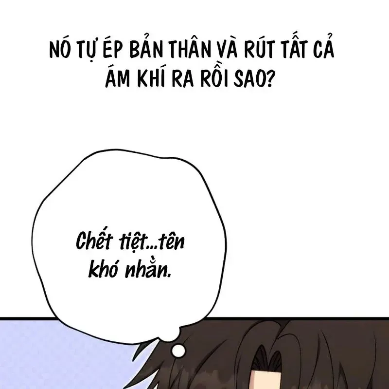 dai-cong-tu-hau-tuoc-gia-la-de-nhat-vo-gia-87