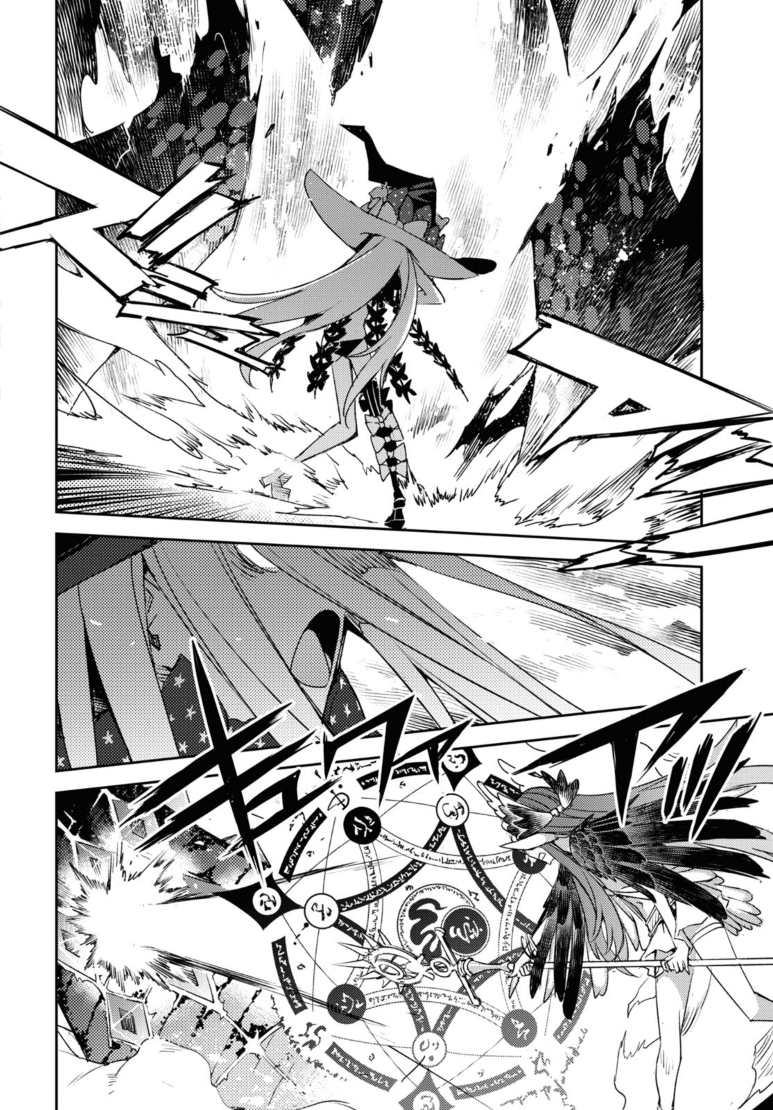 di-diem-a-chung-iv-khu-vuon-giang-lam-cam-ky-salem-salem-di-giao-5