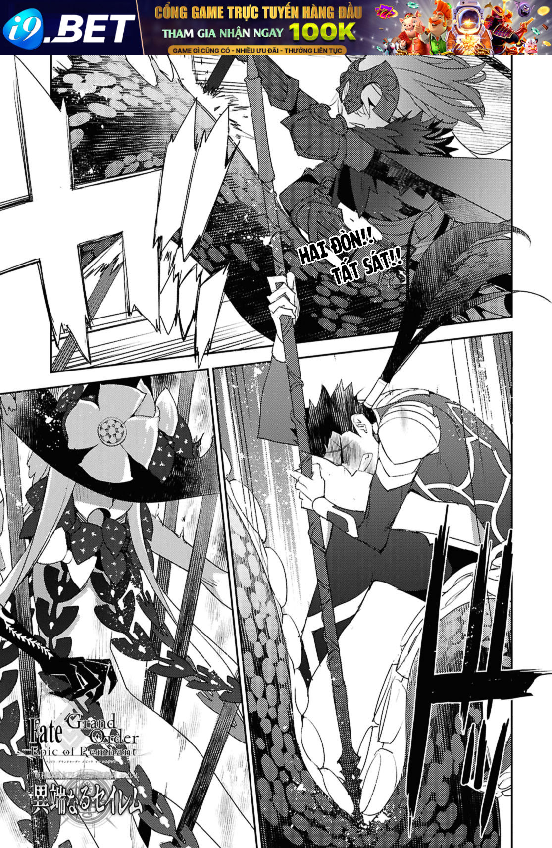 di-diem-a-chung-iv-khu-vuon-giang-lam-cam-ky-salem-salem-di-giao-1