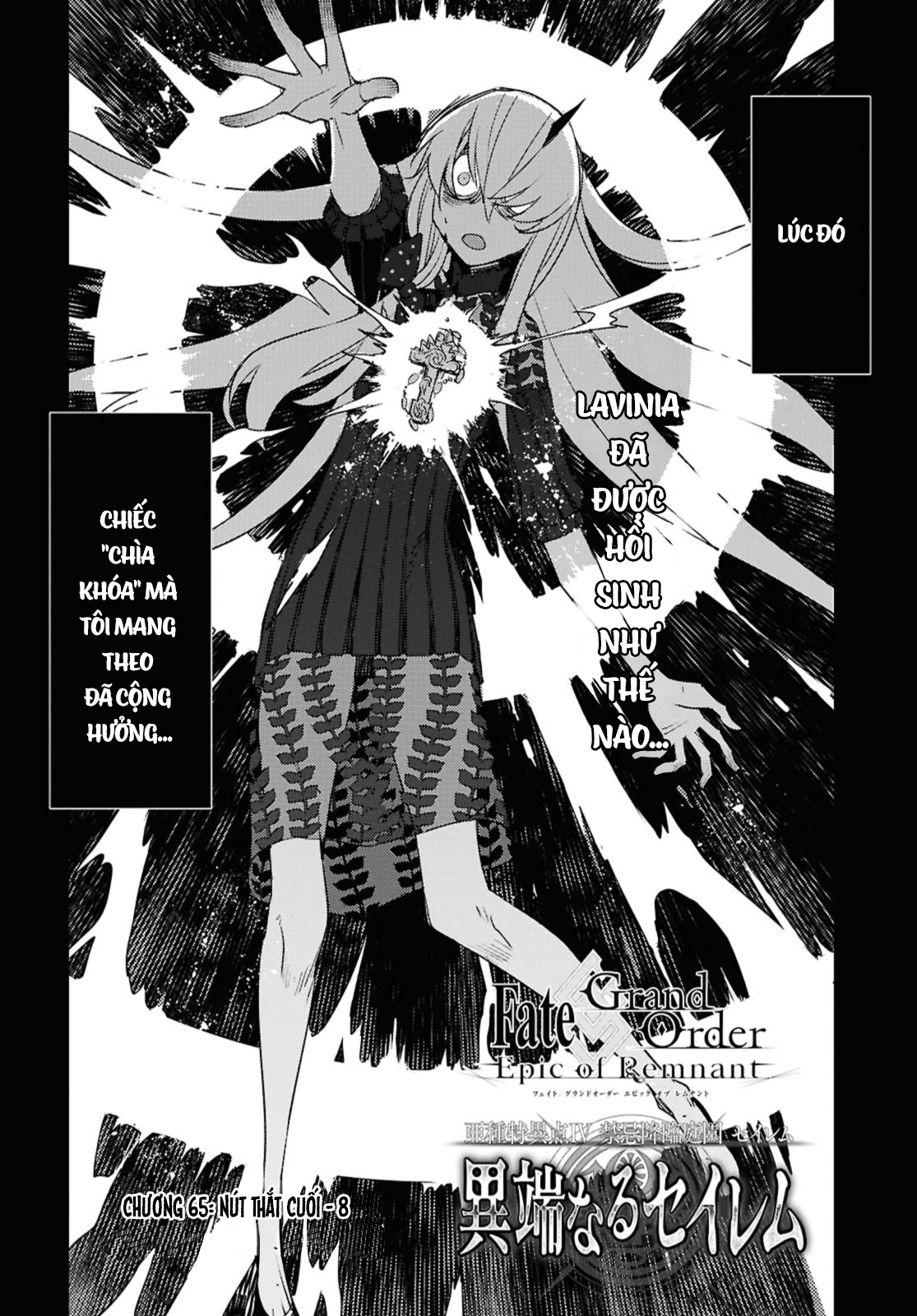 di-diem-a-chung-iv-khu-vuon-giang-lam-cam-ky-salem-salem-di-giao-2