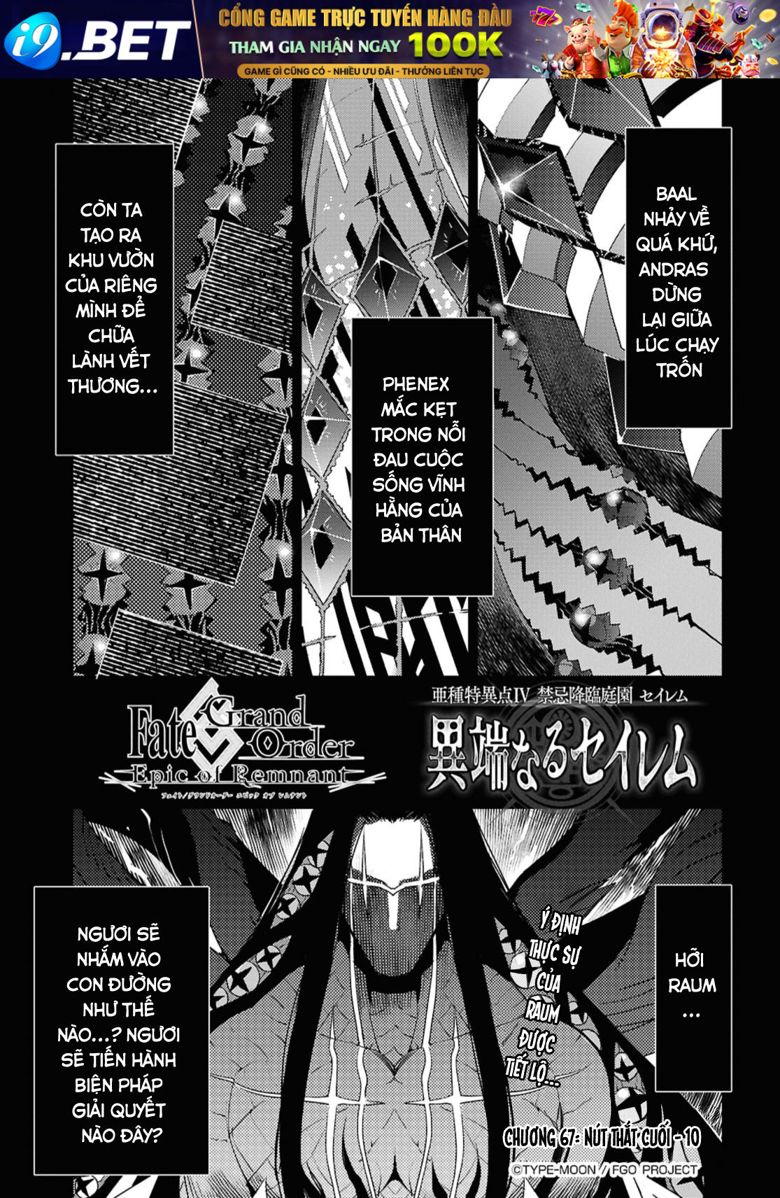 di-diem-a-chung-iv-khu-vuon-giang-lam-cam-ky-salem-salem-di-giao-1