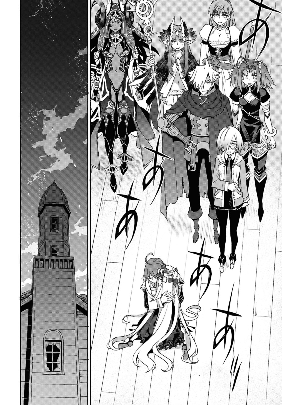 di-diem-a-chung-iv-khu-vuon-giang-lam-cam-ky-salem-salem-di-giao-22