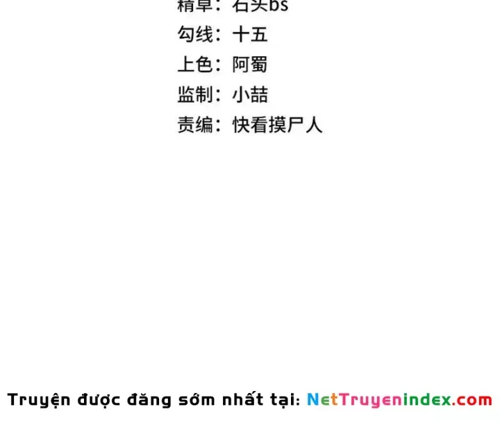 Ẩn Long Đô Thị