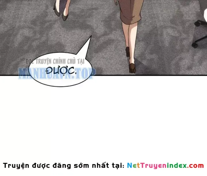 Ẩn Long Đô Thị