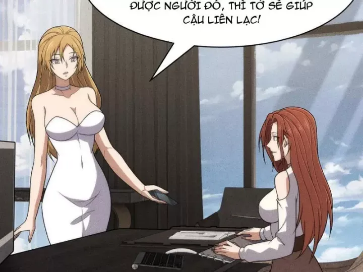 Ẩn Long Đô Thị