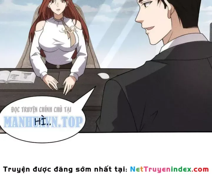 Ẩn Long Đô Thị