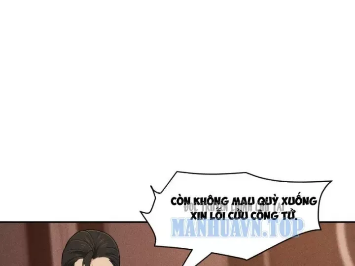 Ẩn Long Đô Thị