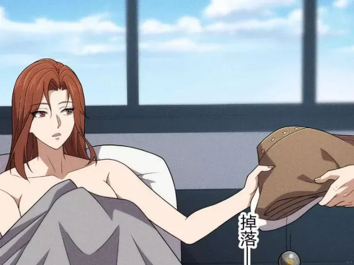 Ẩn Long Đô Thị