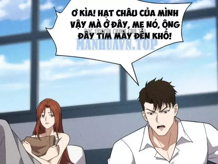 Ẩn Long Đô Thị