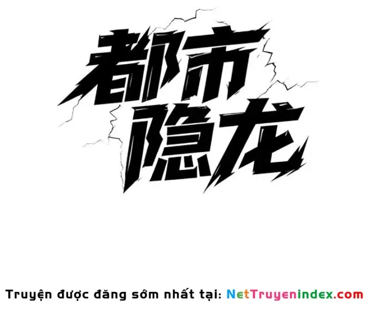 Ẩn Long Đô Thị