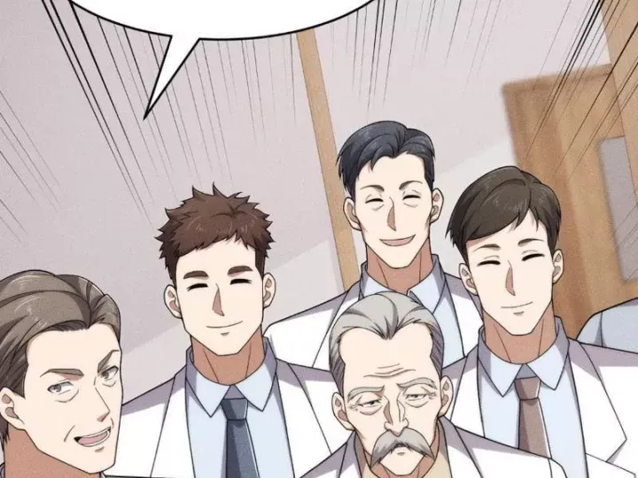 Ẩn Long Đô Thị