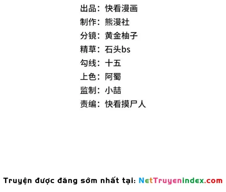 Ẩn Long Đô Thị