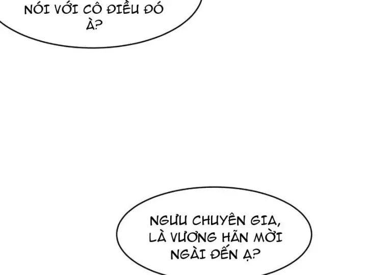 Ẩn Long Đô Thị