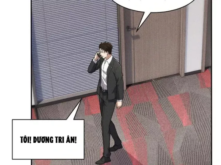 Ẩn Long Đô Thị