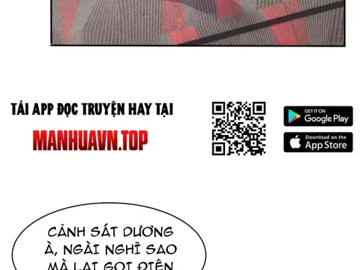 Ẩn Long Đô Thị