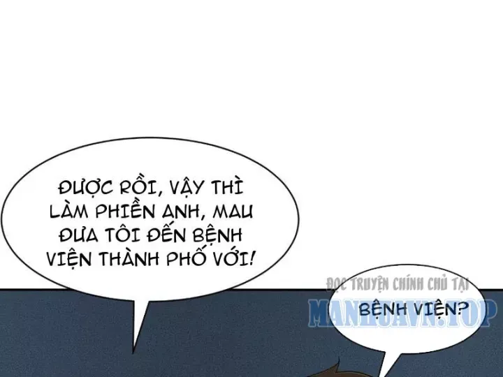 Ẩn Long Đô Thị