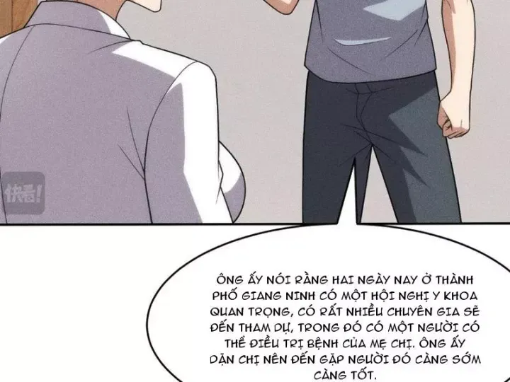 Ẩn Long Đô Thị