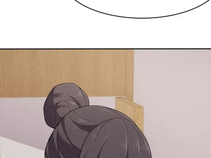 Ẩn Long Đô Thị