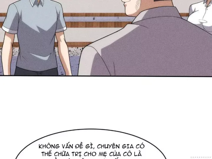 Ẩn Long Đô Thị