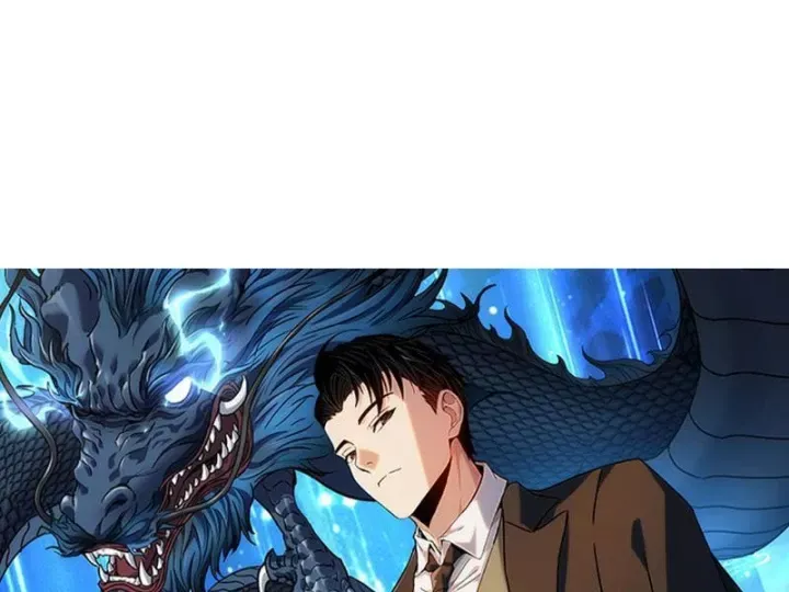 Ẩn Long Đô Thị