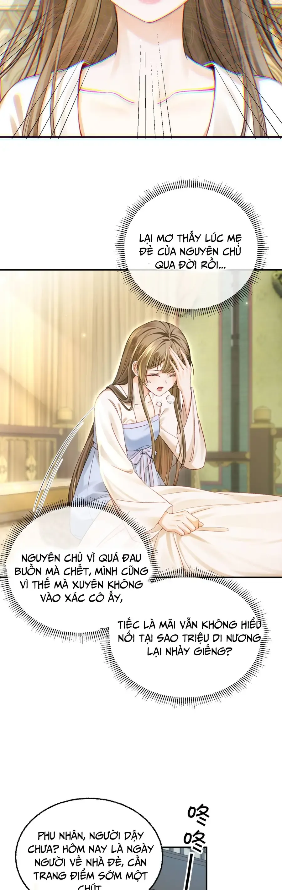 nuong-than-doan-tu-biet-loi-roi-a-26