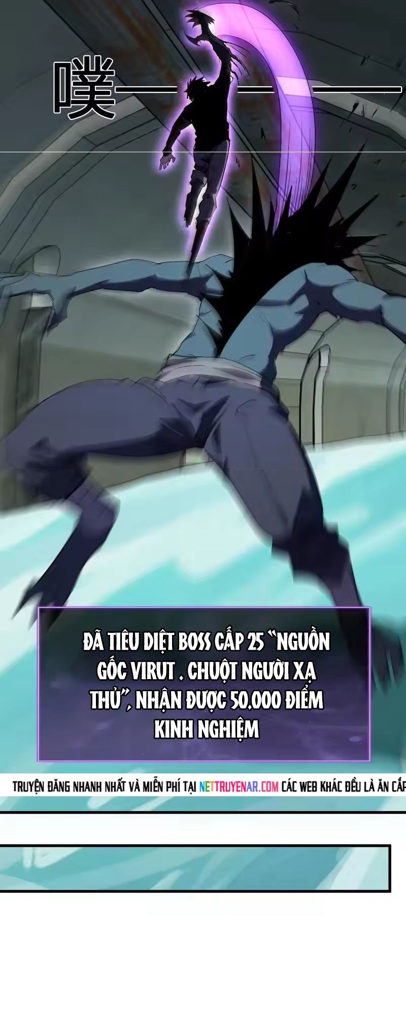 Trang truyện 25