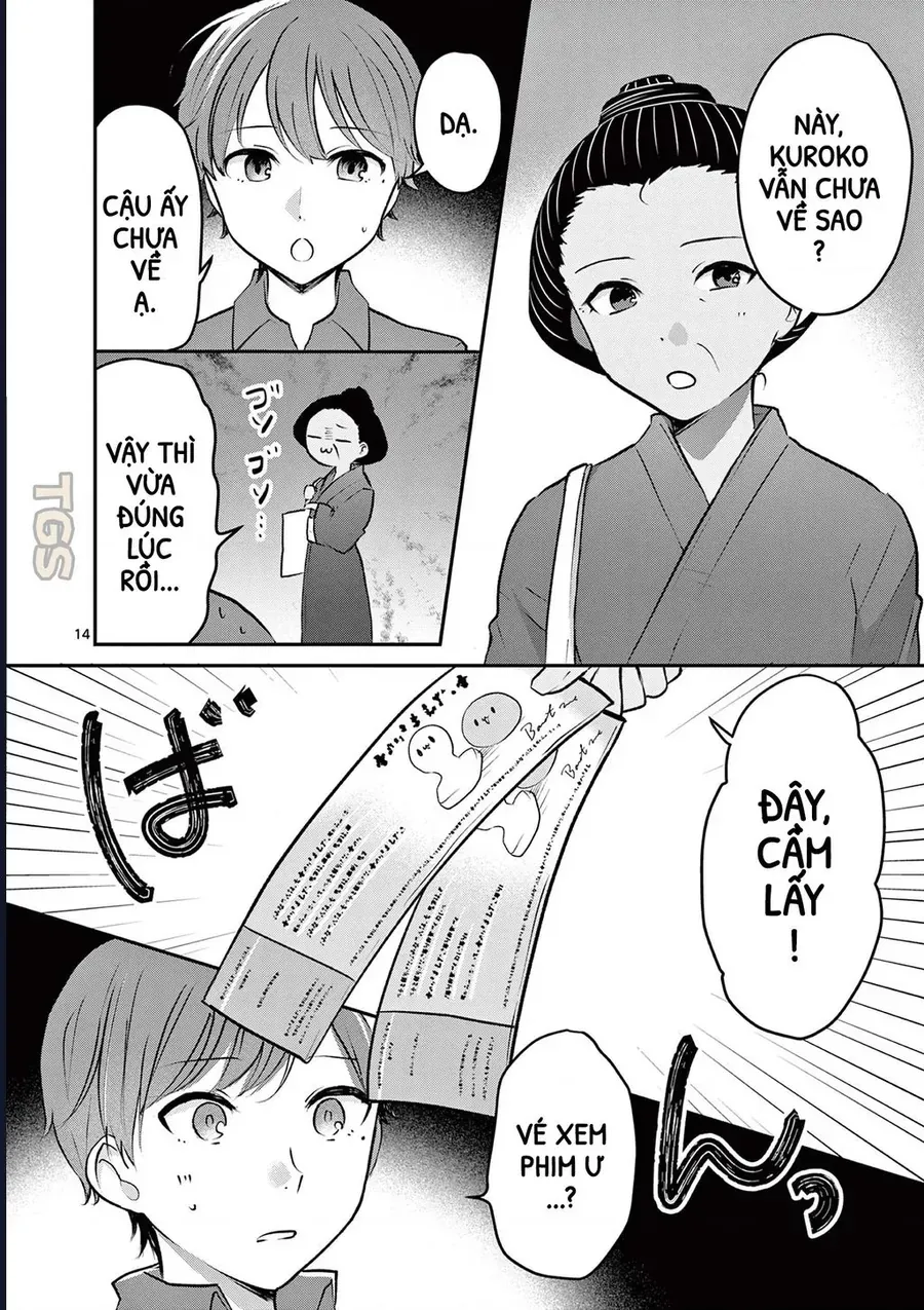 nangoku-yuta-girl-13