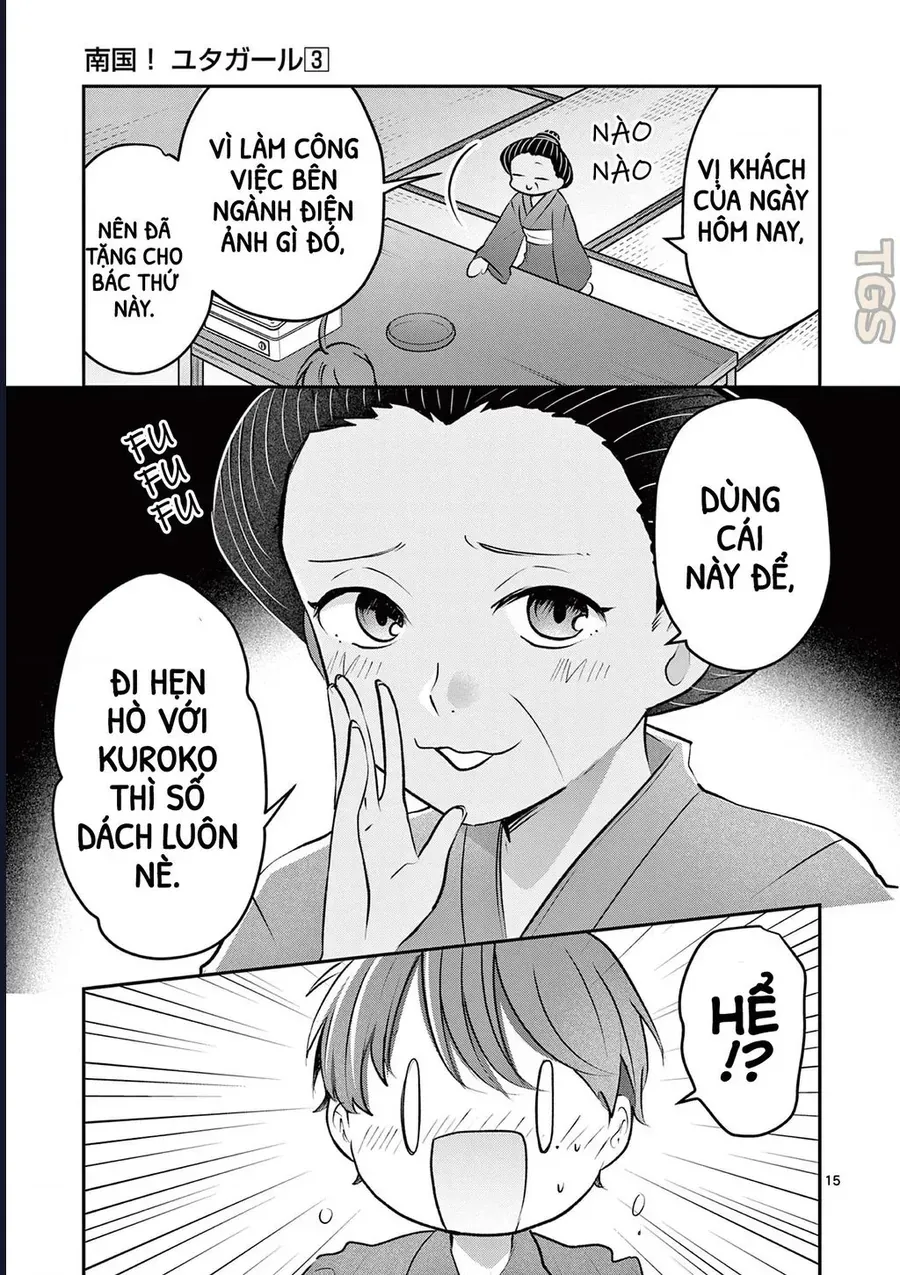 nangoku-yuta-girl-14