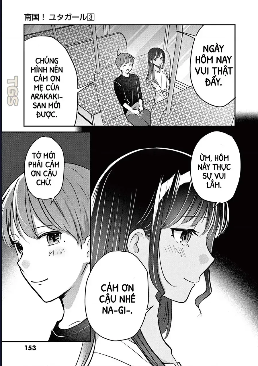 nangoku-yuta-girl-15