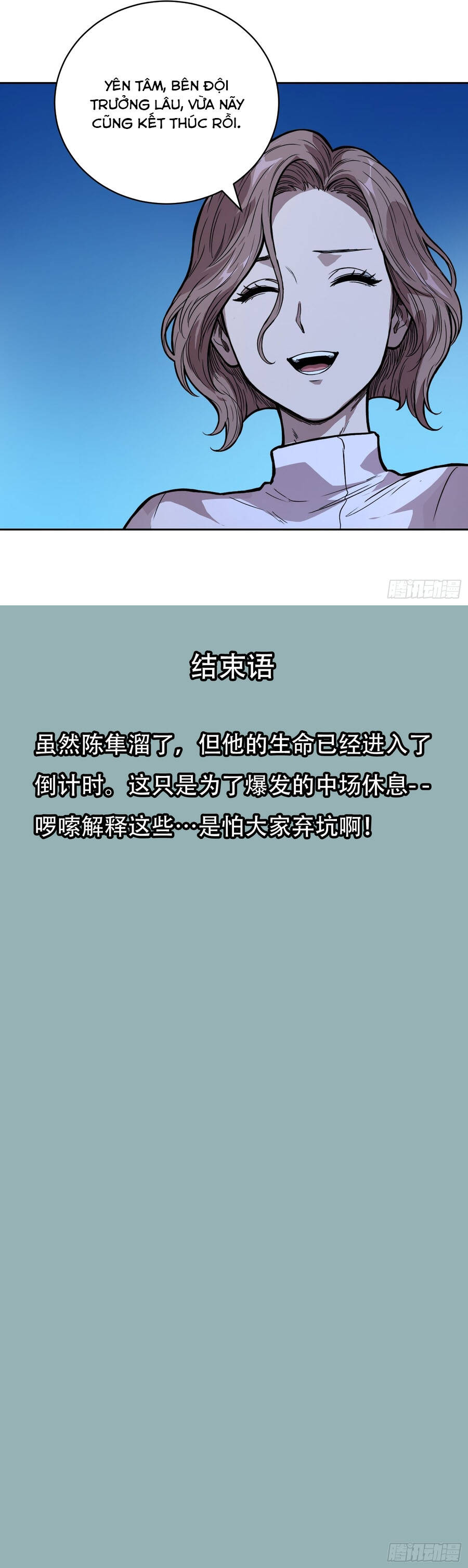 mat-the-cam-xuc-chi-phoi-4