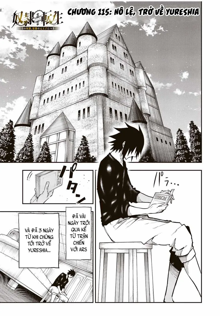 dorei-tensei-sono-dorei-saikyou-no-moto-ouji-ni-tsuki-1