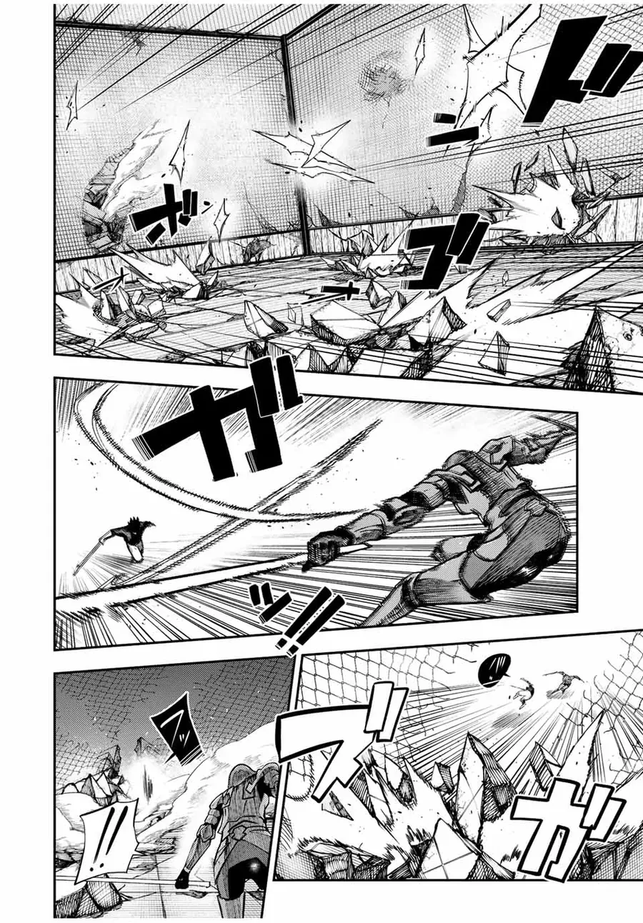 dorei-tensei-sono-dorei-saikyou-no-moto-ouji-ni-tsuki-10